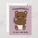 Search for baby congratulations postcards Birth