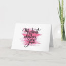 Search for to my groom cards Fiance