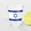 Search for jewish barware Flag of israel