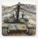 Search for disguised stickers Field