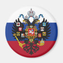 Search for russian magnets Symbol