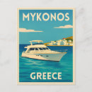 Search for mykonos postcards Summer