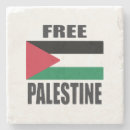 Search for arabic coasters Jerusalem