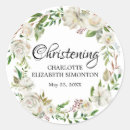 Search for christening envelope seals Baptism