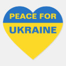 Search for flag of stickers Ukraine