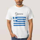 Search for greek flag tshirts Athens