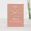 Search for bosses birthday cards Flowers