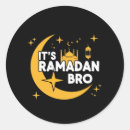 Search for happy ramadan stickers Fasting