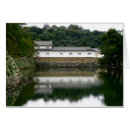 Search for moat Water