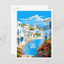 Search for vintage greece postcards Travel