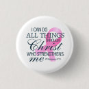 Search for bible verse badges Simple
