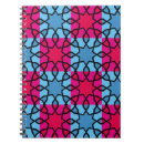 Search for islamic notebooks Arabic