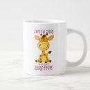 Search for cute baby animals mugs Zoo