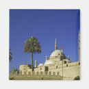 Search for muhammad magnets Islamic
