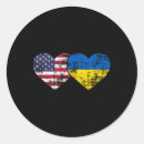 Search for usa heart flag stickers National