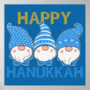 Search for happy hanukkah posters Hebrew
