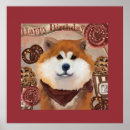 Search for akitas art Akita christmas
