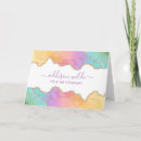 Search for client thank you cards Watercolor