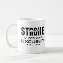 Search for hospital mugs Sarcastic