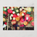 Search for paris christmas cards Merry