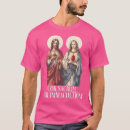 Search for sacred heart of jesus tshirts Mary