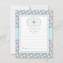 Search for bat mitzvahs cards Grey