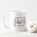 Search for 2 2 5 mugs Walk by faith