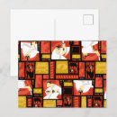 Search for kids cartoon show postcards Samurai jack