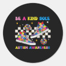 Search for sole stickers Rizz