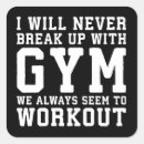 Search for break stickers Motivation