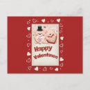 Search for valentine bear postcards Red