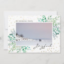 Search for stars christmas cards Elegant