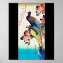 Search for chrysanthemum posters Blossom