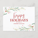 Search for business christmas postcards Employee