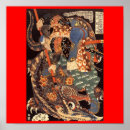 Search for miyamoto musashi posters Japan