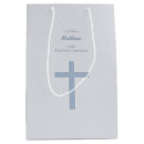 Search for confirmation gift bags Cross