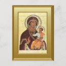 Search for virgin mary postcards Christian