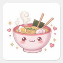 Search for happy food stickers Kawaii