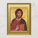 Search for orthodox icon postcards Greek