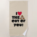 Search for poop valentine Emoji