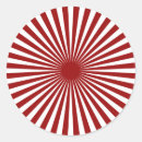 Search for pinwheel stickers Design