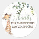 Search for jungle stickers Baby shower