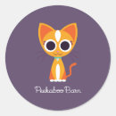 Search for peekaboo stickers Cat