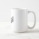 Search for best gigi mugs For her