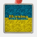 Search for ukraine christmas tree decorations Yellow