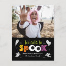 Search for spooks postcards Halloween