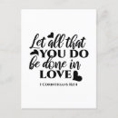 Search for cor postcards Inspirational quote