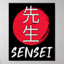 Search for sensei posters Black belt