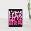 Search for breast cancer support cards Fighter