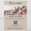 Search for advertising 8x11 flyers Qr code